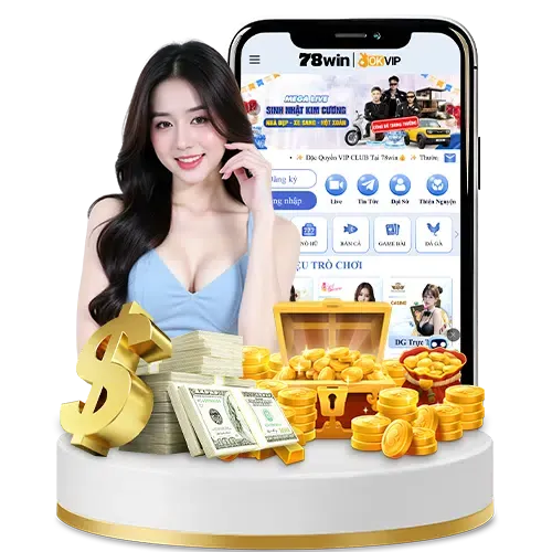 Thưởng độc quyền và ưu đãi đặc biệt