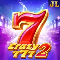 Logo Jili